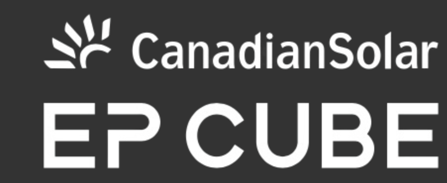 CS EP Cube Logo fondo blanco